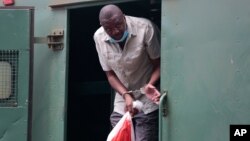 UHopewell Chon'ono uvalelwa entilongweni