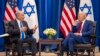 Ông Netanyahu tuyên bố Israel sẽ vẫn là đồng minh chủ chốt của Mỹ bất kể ai thay thế Tổng thống Biden