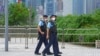 Hong Kong Police Offer Rewards for Arrests of 8 Overseas Pro-Democracy Activists