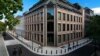 Norges Bank's Head Office, Oslo (photo: Official Website)