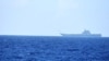CHINA-MILITARY/AIRCRAFT CARRIER