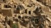 Mali : une manifestation contre l'insécurité dégénère à Bandiagara