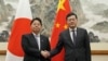 CHINA-JAPAN/
