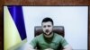 ယူကရိန်း သမ္မတ Volodymyr Zelenskyy