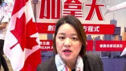 移民顧問指加拿大救生艇計劃不限年齡