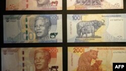 Mari itsva yeZimbabwe ine huremu kudarika Rand rekuSouth Africa.