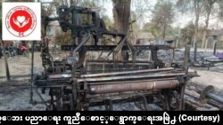 ရွှေဘိုနယ် ထူးကြီးရွာ နေအိမ်နှစ်ရာကျော်နဲ့ ယက်ကန်းစင်များမီးရှို့ဖျက်ဆီးခံရ
( ဖေဖော်ဝါရီ ၂၄၊ ၂၀၂၃)