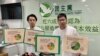 香港民主黨調查：6成市民指簡約公屋不符成本效益 羅健熙批施政欠討論空間