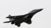 FILE - A view of a MiG-29 aircraft at Sliac Air Base, in Sliac, Slovakia, Feb. 29, 2008. 
