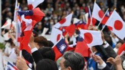 日本修改戶籍標註規則 在日台灣人可登記“台灣”身份