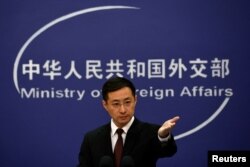 资料照：中国外交部发言人林剑在北京的例行记者会上。（2024年3月20日）