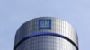 อาคารสำนักงาน General Motors