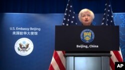 美國財政部長珍妮特·耶倫2023年7月9日在美國駐中國大使館舉行的記者會上。