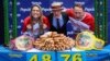USA-JULYFOURTH/NATHANS