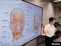 JAPAN-SMILE LESSONS/