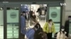 南韓通緝一名在機場被測出感染新冠病毒後潛逃的中國籍旅客