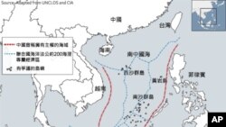 南中國海專屬經濟區