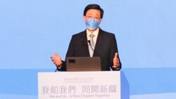香港下任領導人將得到親北京精英的支持