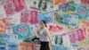 IMF World Economy