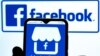In this photo illustration, the Marketplace by Facebook icon is seen displayed on a smartphone screen with the Facebook logo in the background.