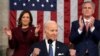 သမ္မတ Biden နိုင်ငံတော်အခြေပြမိန့်ခွန်းပြောကြားစဉ် 