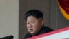 Corea del Norte tema pendiente del presidente Obama