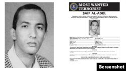 SAIF AL-ADEL 