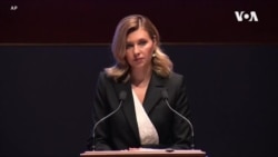 烏克蘭第一夫人對美國會發表講話 呼籲提供反導彈系統