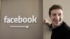 Facebook conecta a donantes órganos