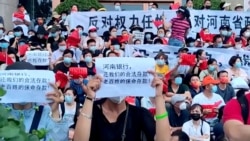 小額墊付難止民怨 觀察人士指 河南村鎮銀行暴雷僅冰山一角