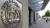 Entrada da sede do FMI em Washington