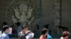 美将放松因疫情而对中国和其他国际学生实施的入境限制