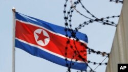 Bandera de Corea del Norte.