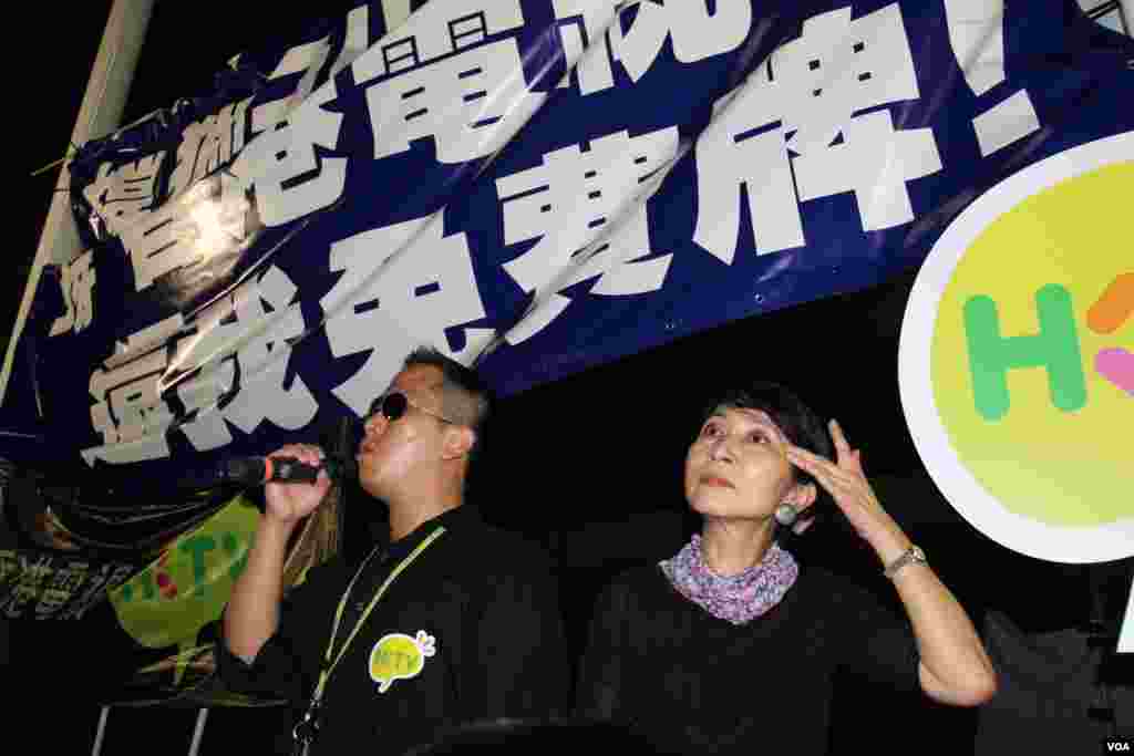 數萬香港市民遊行到政府總部集會抗議政府電視發牌黑箱作業（美國之音圖片/海彥拍攝）