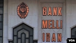Las sanciones bancarias son las que más daño habrían ocasionado al régimen de Teherán.
