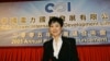 中国前总理李鹏的女儿，中国电力国际公司负责人李小琳2006年在香港