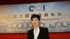 中国前总理李鹏的女儿，中国电力国际公司负责人李小琳2006年在香港