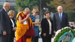 དགོང་དྲོའི་རླུང་འཕྲིན། ༢༠༢༠ ཟླ་ ༩ ཚེས་ ༡༣