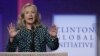 Hillary Clinton viaja a Haití