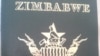 Vanhu vanonzi vari kubhadhariswa mari kaviri kuti vakwanise kutora mapasipoti, izvo zviri kurambwa nehurumende.