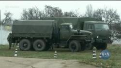 Час-Тайм. Американські експерти – про загострення у відносинах між США та Росією