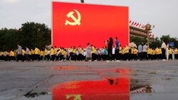中國啟動“公私合營2.0” 引發打造國家資本主義的猜測