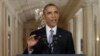 President Barack Obama addresses the nation in a live televised speech from the East Room of the White House in Washington, Sept. 10, 2013. 