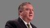 EE.UU.: Pompeo califica a Bolton de "traidor" por su nuevo libro