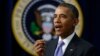 Obama se prepara para discurso de la NSA