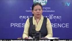 དགོང་དྲོའི་རླུང་འཕྲིན། ཟླ་༩ ཚེས་༣