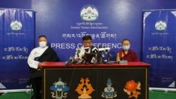 དགོང་དྲོའི་རླུང་འཕྲིན། ༢༠༢༠ཟླ་ ༩ ཚེས་༢༨