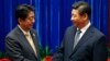 中國國家主席習近平和日本首相安倍晉三在亞太經合峰會期間舉行會晤。