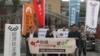 台湾公民团体经济民主连合召开记者会反对签署两岸和平协议 （美国之音张永泰）