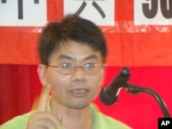 王天成